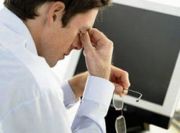 Интенсивная поддержка зрения