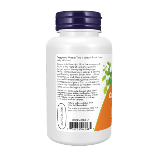 Now, CURCUMIN GELS (TURMERIC) фото 3 Now, CURCUMIN GELS (TURMERIC) фото 3