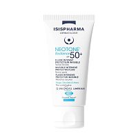NEOTONE RADIANCE SPF 50+ Дневной защитный крем от пигментных пятен, туба, 30 мл 