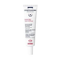 RUBORIL Expert Intense. Крем-гель для интенсивного ухода за локальными покраснениями,15мл