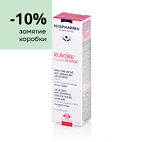 RUBORIL Expert Intense Крем-гель от покраснений, купероза и розацеа локального применения,15 мл